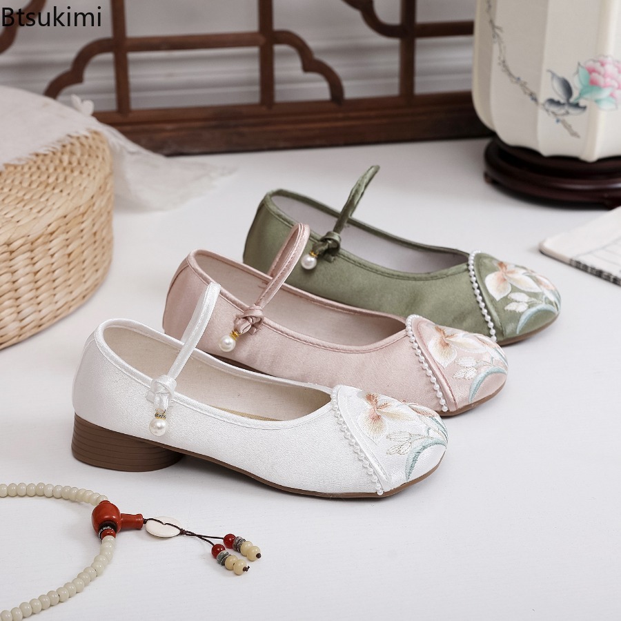 Fashion Embroidered Chinese St - Ethnic Fashion Style review and price