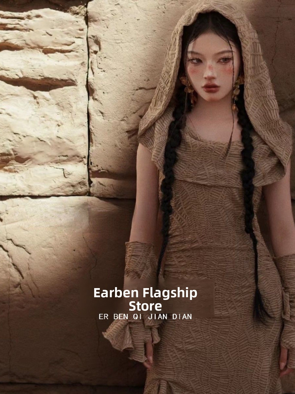 Desert Princess Style Holiday  - Ethnic Fashion Studio review and price